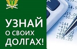 Отчет по взысканию задолженности за 1 квартал 2022